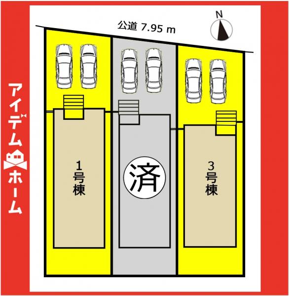 新築一戸建て 名古屋市名東区神月町1108番 名鉄瀬戸線小幡駅 3,690万円