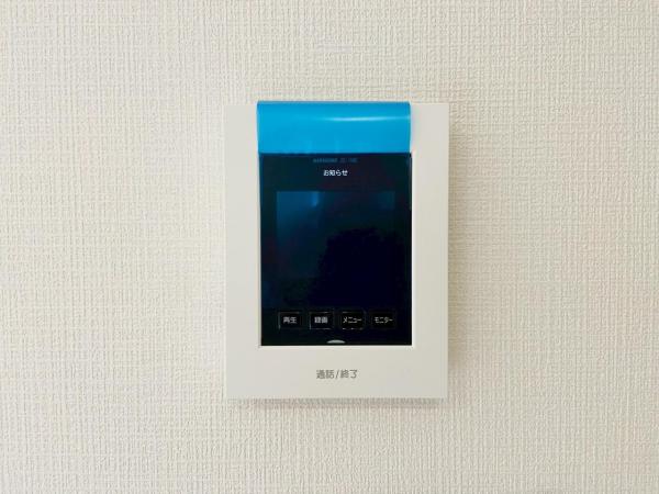 新築一戸建て 名古屋市名東区神月町1108番 名鉄瀬戸線小幡駅 3,690万円