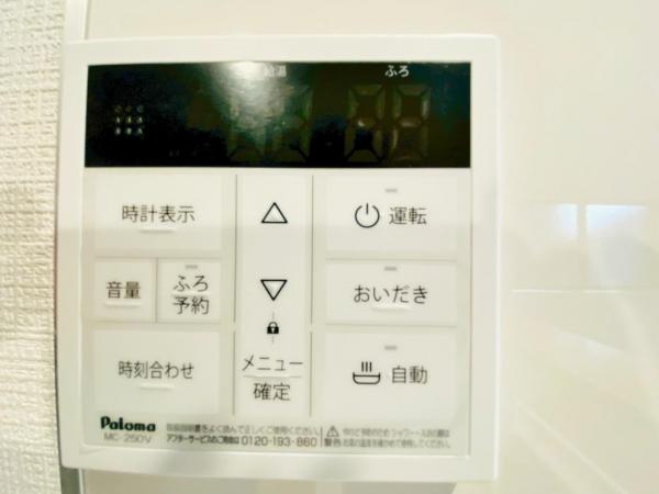 新築一戸建て 名古屋市名東区神月町1108番 名鉄瀬戸線小幡駅 3,390万円