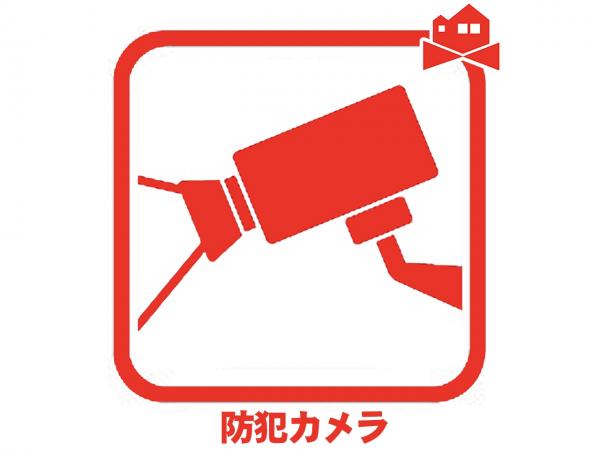新築一戸建て 名古屋市名東区神月町1108番 名鉄瀬戸線小幡駅 3,390万円