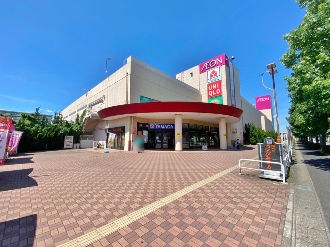 イオン 名古屋東店