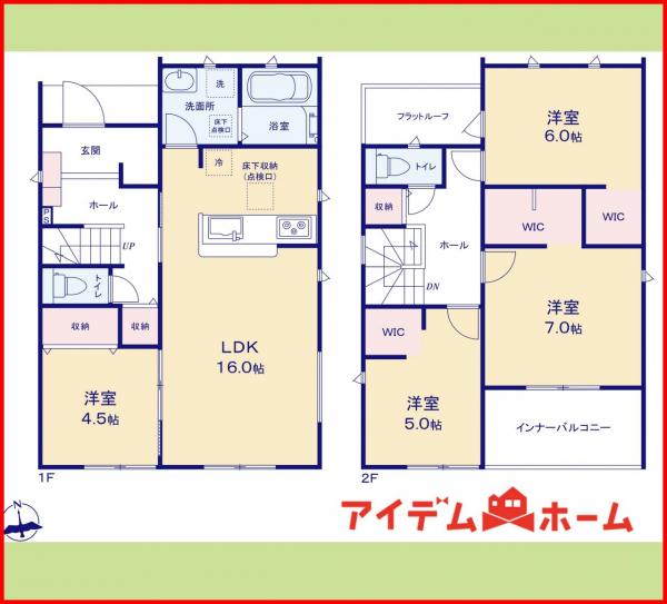 新築一戸建て 岩倉市鈴井町中島4-2 名鉄犬山線石仏駅 3,680万円