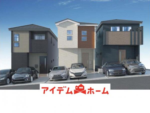 新築一戸建て 名古屋市緑区鳴海町字薬師山 名鉄名古屋本線鳴海駅 4,680万円
