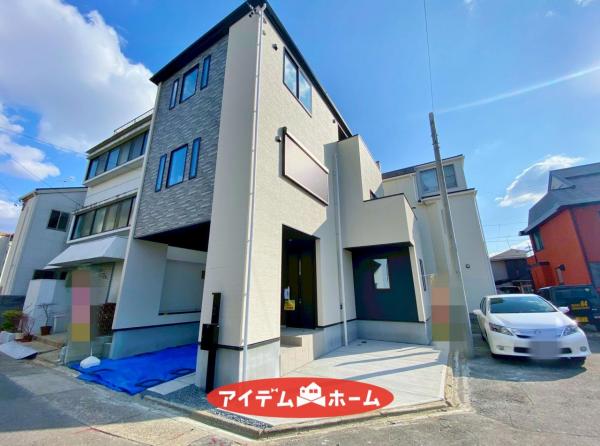 新築一戸建て 名古屋市中村区荒輪井町２丁目40番1 名古屋市東山線岩塚駅 3,999万円