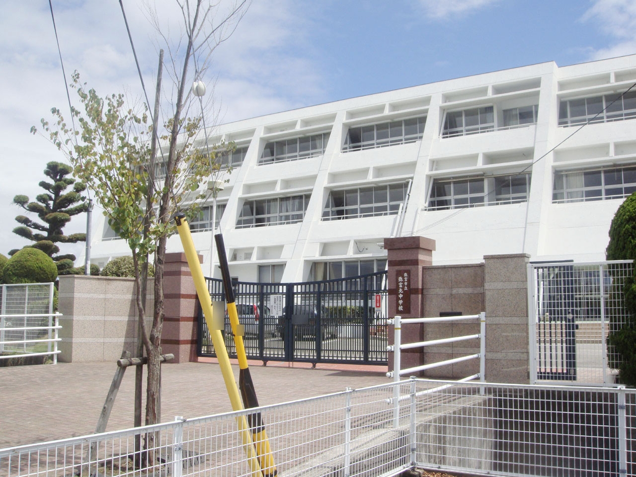 弥富市立弥富北中学校