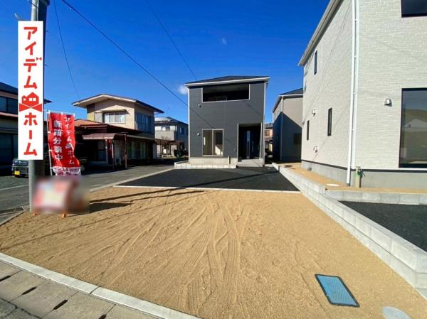 新築一戸建て 磐田市国府台字大院452-1、452-7 JR東海道本線（熱海〜米原）磐田駅 2,680万円