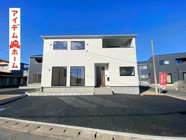 新築一戸建て 磐田市国府台 JR東海道本線（熱海〜米原）磐田駅 2,780万円