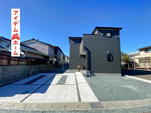 新築一戸建て 磐田市見付 JR東海道本線（熱海〜米原）磐田駅 2,980万円
