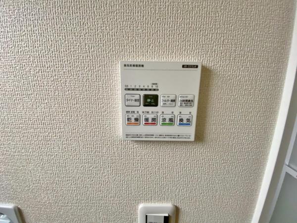 新築一戸建て 半田市新居町３丁目6番 JR武豊線亀崎駅 3,080万円