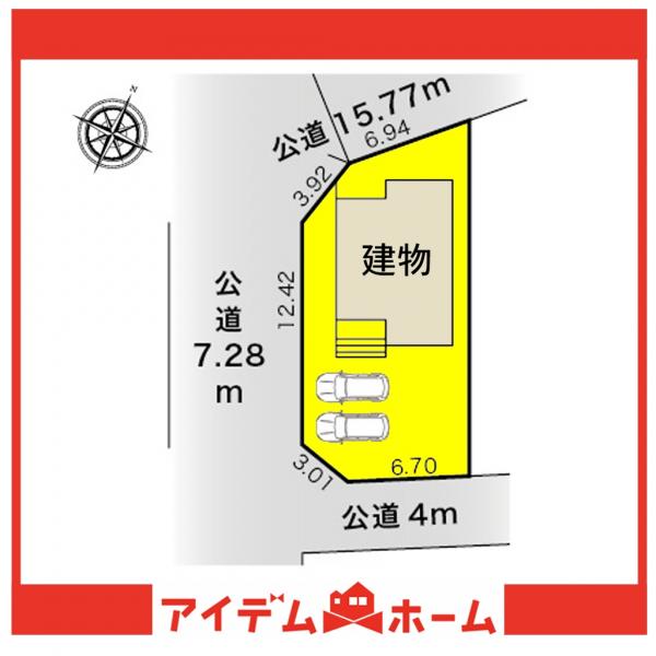 新築一戸建て 半田市新居町３丁目6番 JR武豊線亀崎駅 3,080万円