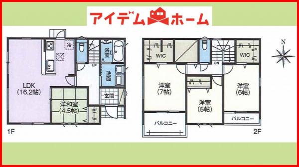 新築一戸建て 一宮市今伊勢町馬寄字上畑田41番1、12 名鉄名古屋本線石刀駅 2,890万円