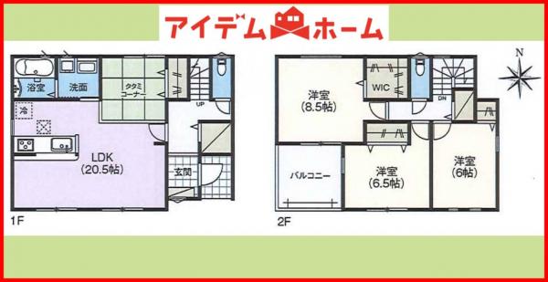 新築一戸建て 一宮市今伊勢町馬寄字上畑田41番1、12 名鉄名古屋本線石刀駅 2,890万円
