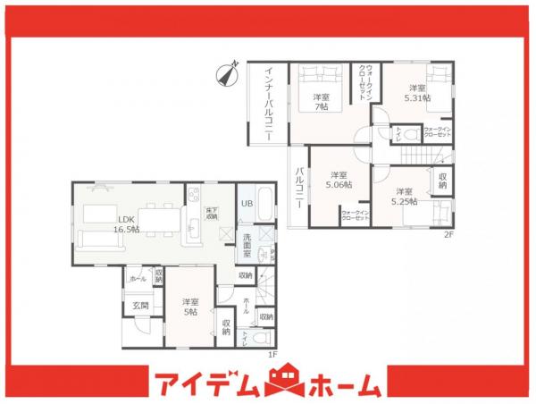 新築一戸建て 半田市板山町２丁目74番 名鉄河和線青山駅 2,777万円