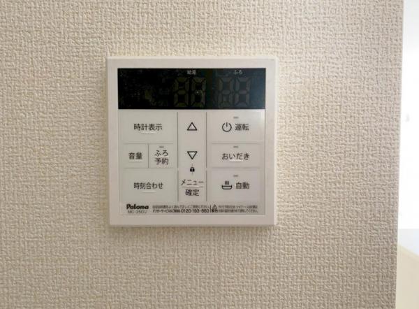 新築一戸建て 半田市板山町２丁目74番 名鉄河和線青山駅 2,777万円