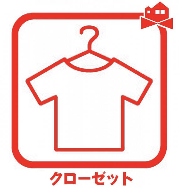 新築一戸建て 犬山市大字羽黒字二日町44-1 名鉄小牧線羽黒駅 2,499.5万円