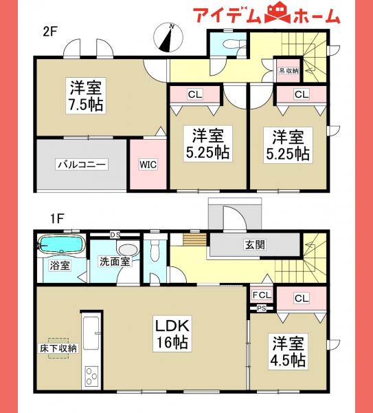 新築一戸建て 犬山市大字羽黒字二日町44-1 名鉄小牧線羽黒駅 2,499.5万円