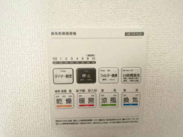新築一戸建て 犬山市大字羽黒字二日町44-1 名鉄小牧線羽黒駅 2,499.5万円