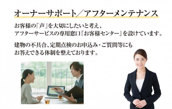新築一戸建て 犬山市大字羽黒字二日町44-1 名鉄小牧線羽黒駅 3,099.5万円