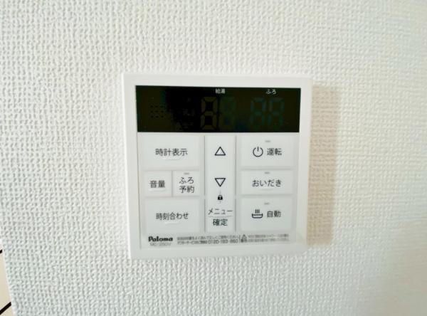 新築一戸建て 瀬戸市幡野町118 愛知環状鉄道瀬戸口駅 2,990万円