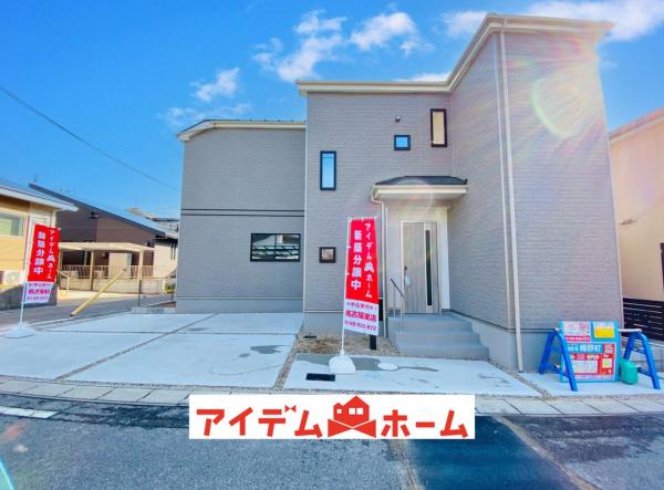 新築一戸建て 瀬戸市幡野町118 愛知環状鉄道瀬戸口駅 2,990万円