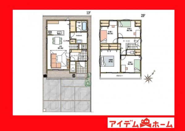 新築一戸建て 安城市里町七曲リ 名鉄名古屋本線新安城駅 4,090万円