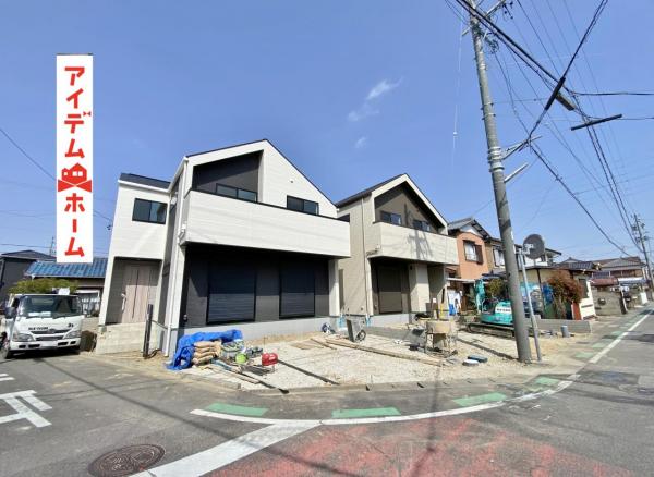 新築一戸建て 安城市里町七曲リ 名鉄名古屋本線新安城駅 4,090万円