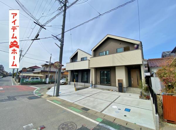 新築一戸建て 安城市里町七曲リ 名鉄名古屋本線新安城駅 4,090万円