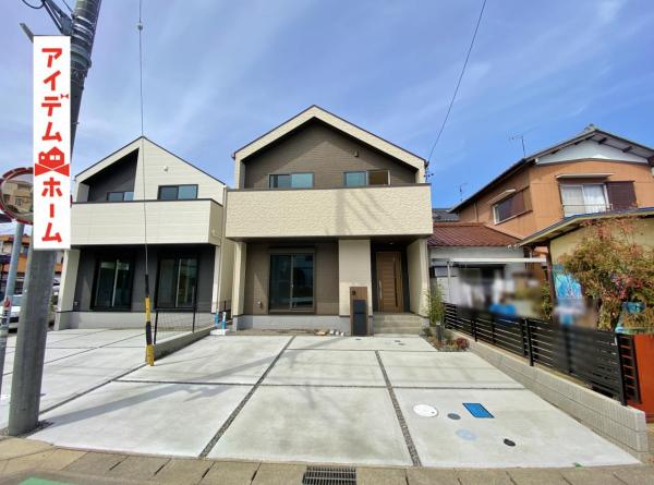 新築一戸建て 安城市里町七曲リ 名鉄名古屋本線新安城駅 4,290万円