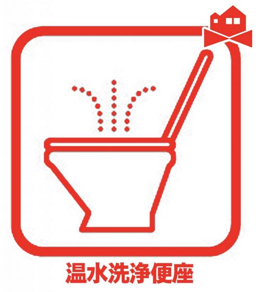 新築一戸建て 北名古屋市久地野北浦88番4 東海交通事業城北線比良駅 3,280万円