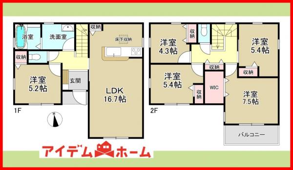新築一戸建て 北名古屋市久地野北浦88番4 東海交通事業城北線比良駅 3,280万円