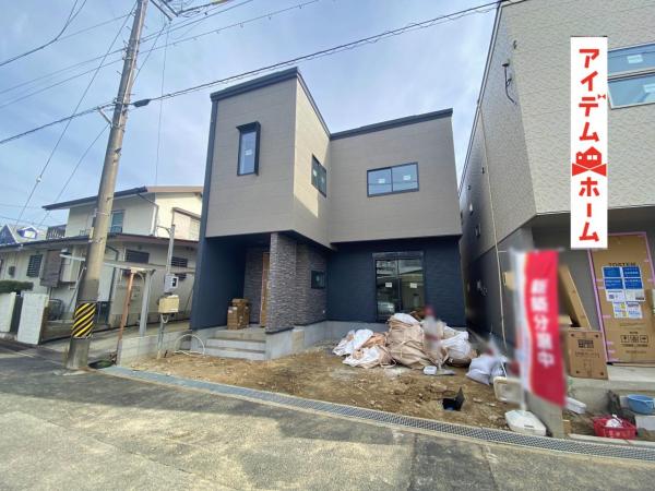 新築一戸建て 刈谷市野田町北菰神 JR東海道本線（熱海〜米原）東刈谷駅 4,490万円