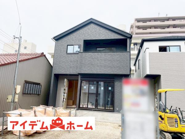 新築一戸建て 名古屋市北区長喜町３丁目 名古屋市名城線志賀本通駅 5,699万円