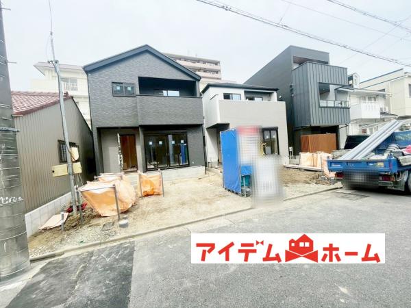 新築一戸建て 名古屋市北区長喜町３丁目 名古屋市名城線志賀本通駅 5,699万円