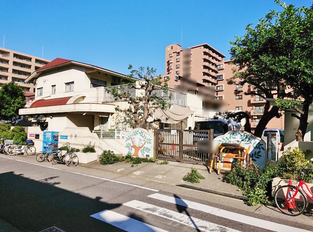 名古屋市立北保育園