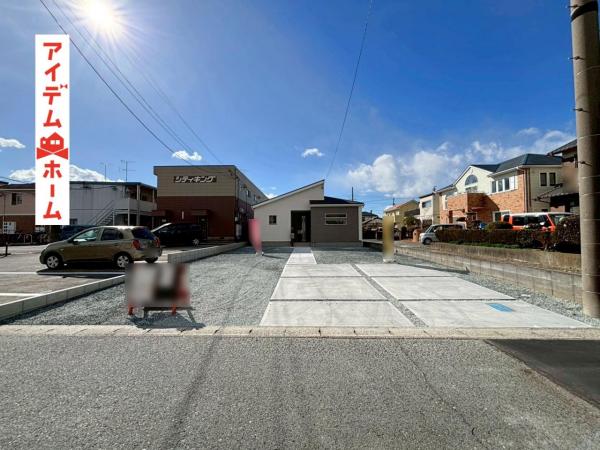 新築一戸建て 磐田市豊岡 JR東海道本線（熱海〜米原）豊田町駅 2,880万円