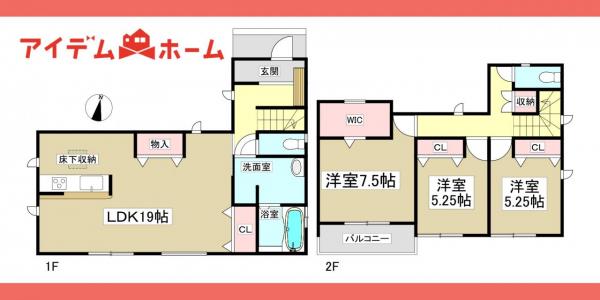 新築一戸建て 犬山市大字羽黒字二日町44-1 名鉄小牧線羽黒駅 2,480万円