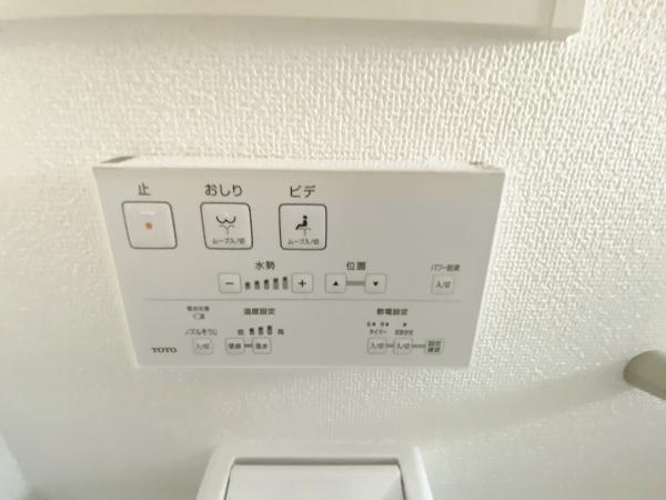 新築一戸建て 犬山市大字羽黒字二日町44-1 名鉄小牧線羽黒駅 2,480万円