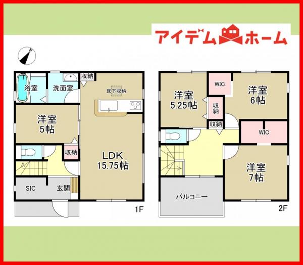 新築一戸建て 一宮市今伊勢町本神戸字筋替18番の一部 名鉄名古屋本線今伊勢駅 3,580万円