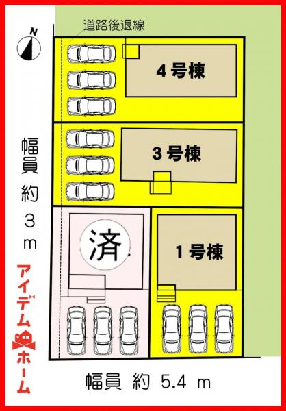 新築一戸建て 一宮市今伊勢町本神戸字筋替18番の一部 名鉄名古屋本線今伊勢駅 3,280万円