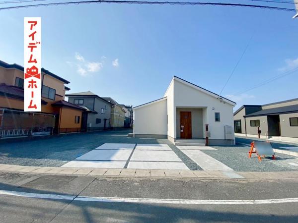 新築一戸建て 浜松市中央区遠州浜２丁目 JR東海道本線（熱海〜米原）浜松駅 2,480万円
