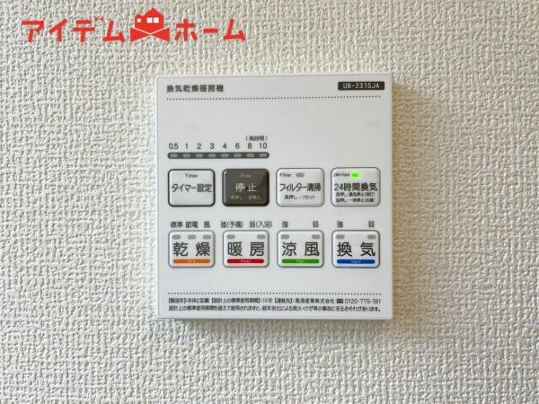新築一戸建て 浜松市中央区遠州浜２丁目 JR東海道本線（熱海〜米原）浜松駅 2,280万円