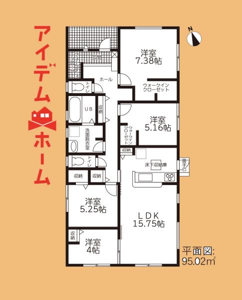 新築一戸建て 浜松市中央区遠州浜２丁目 JR東海道本線（熱海〜米原）浜松駅 2,280万円