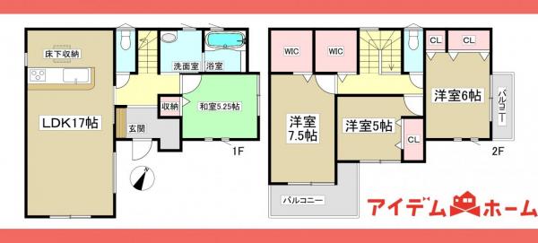 新築一戸建て 小牧市大字本庄 名鉄小牧線味岡駅 3,299万円