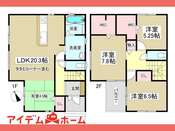 新築一戸建て 小牧市久保 名鉄小牧線味岡駅 3,590万円
