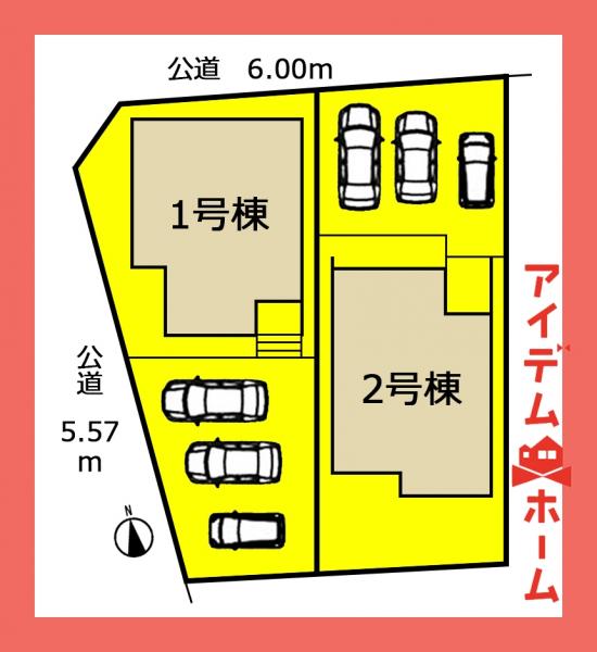 新築一戸建て 小牧市久保 名鉄小牧線味岡駅 3,590万円