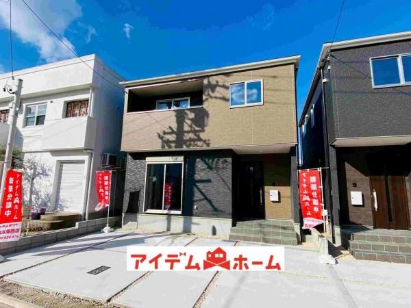 新築一戸建て 名古屋市西区児玉３丁目1903 名古屋市鶴舞線浄心駅 5,099万円