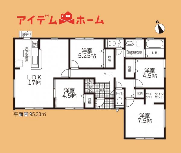新築一戸建て 浜松市中央区遠州浜２丁目 JR東海道本線（熱海〜米原）浜松駅 2,480万円