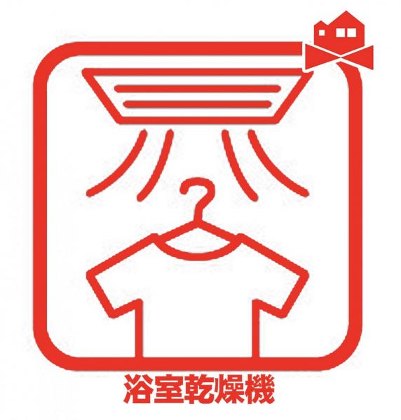 新築一戸建て 名古屋市西区児玉３丁目1903 名古屋市鶴舞線浄心駅 4,799万円