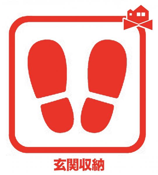 新築一戸建て 名古屋市西区児玉３丁目1903 名古屋市鶴舞線浄心駅 4,799万円