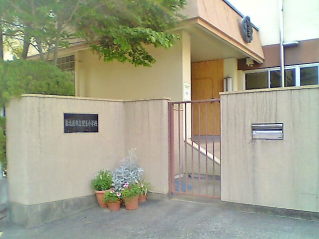 児玉小学校